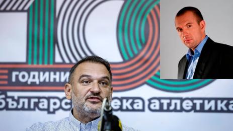 Иван Колев Георги Павлов