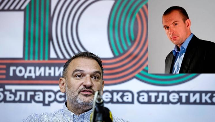Иван Колев Георги Павлов - Иван Колев и Георги Павлов претенденти за 5-годишен мандат начело на БФ лека атлетика