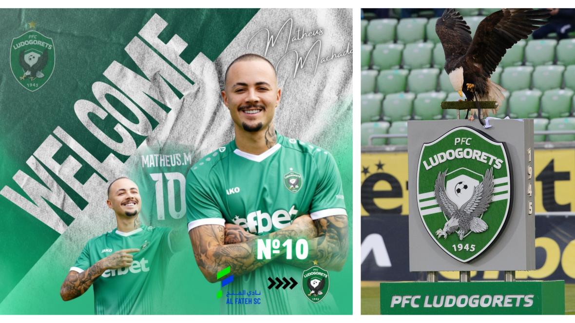 Матеус Машадо Лудогорец