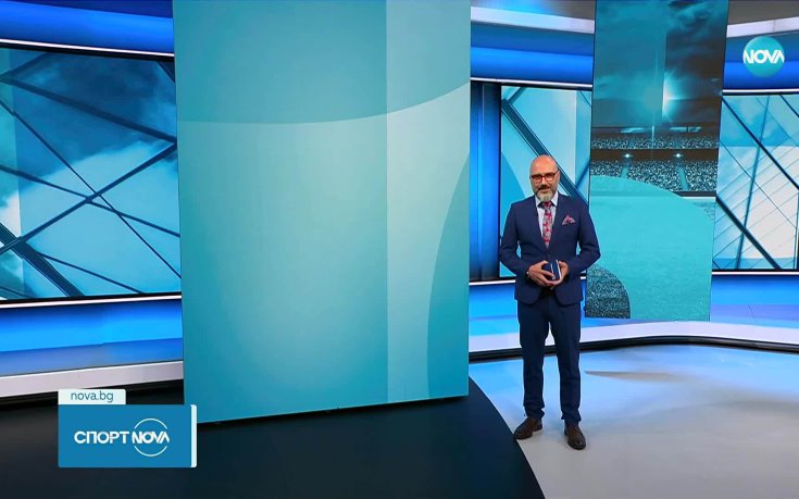 Спортни новини на NOVA (01.08.2025)