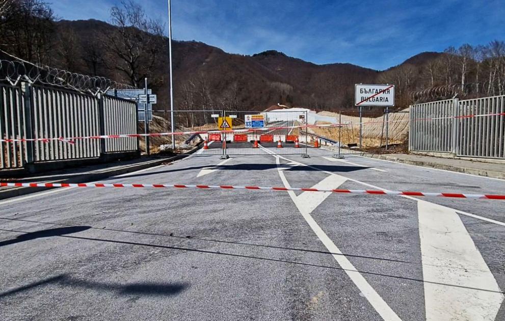 На 2 август 2025 г., събота, ще се проведе граждански протест