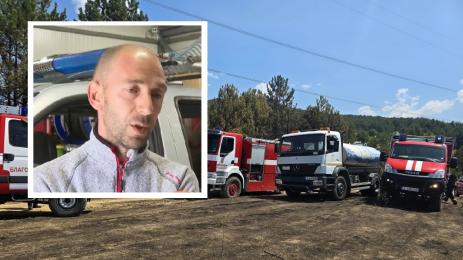 Щерю Сидеров