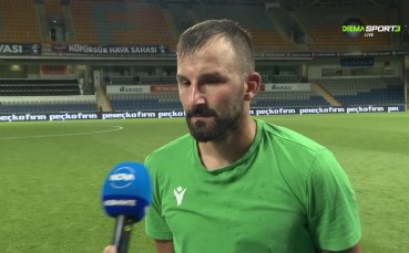 Васил Панайотов: Вината е наша, съжалявам за отбора и за феновете