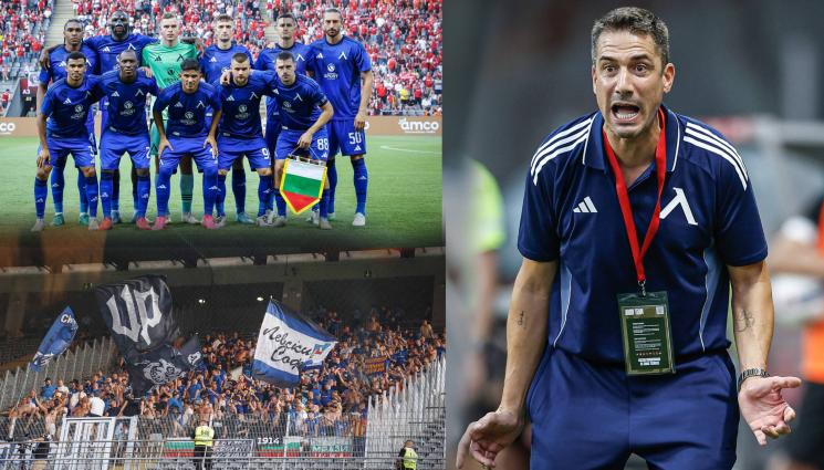 Веласкес Левски Брага - Пет тежки теста чакат Левски през зимата