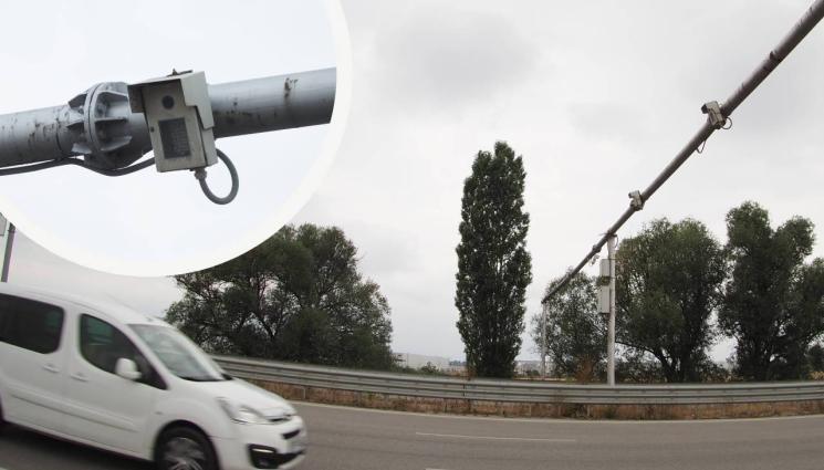 тракия - ТРЪГВАТ ПИЛОТНО НА 