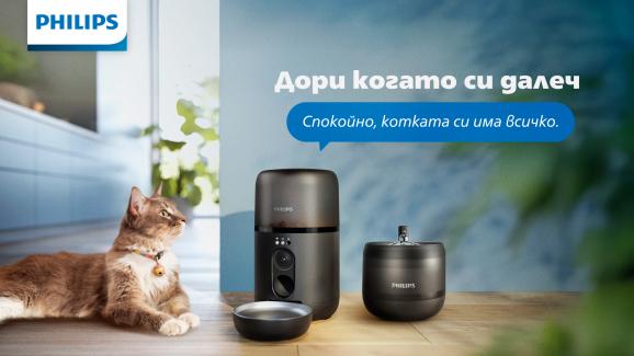 Могат ли домашните любимци да си имат... любимци?