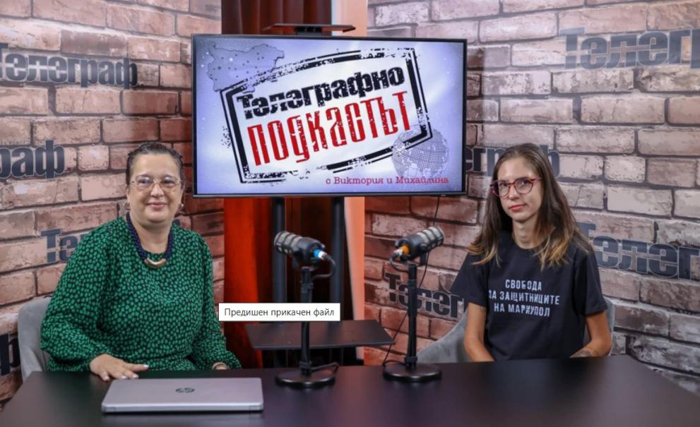 Младата актриса Горица Радева разказва за войната в Украйна от първо лице