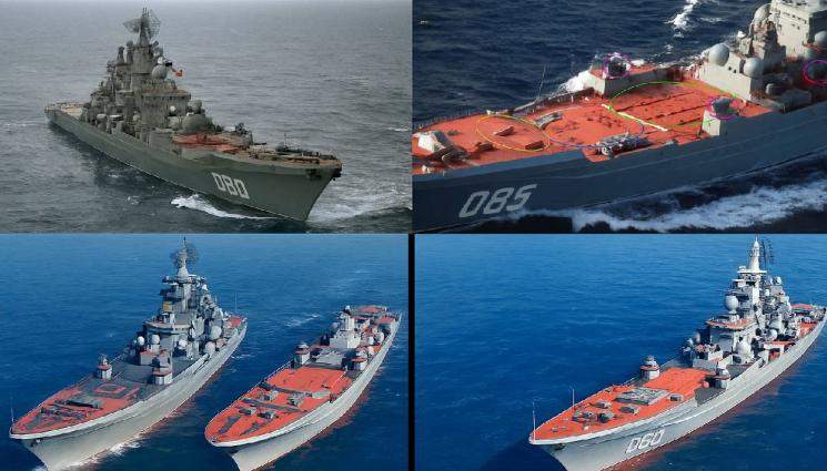 военен кораб