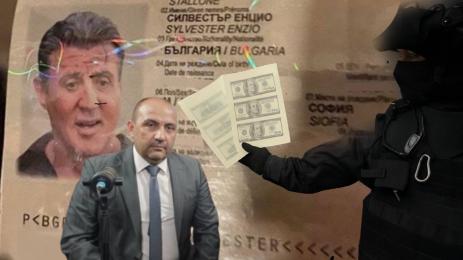 телеграфно подкас