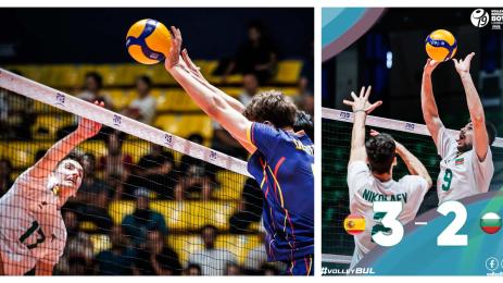 България волейбол до 19 години мъже