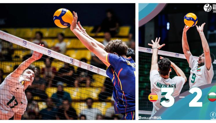 България волейбол до 19 години мъже - Донкихотовска драма за 19-ката ни на световното по волейбол в Ташкент