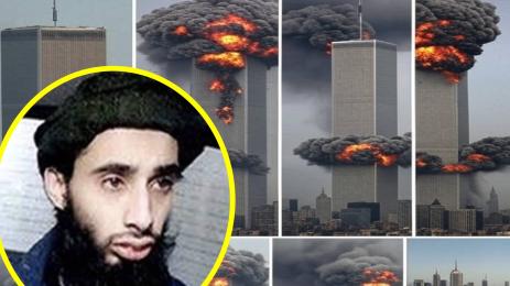 Харун Асват кулите близнаци