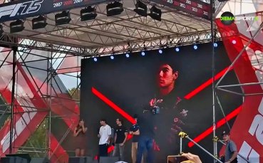 Атмосферата от фен зоната на Никола Цолов преди квалификацията за Гран При на Унгария във Формула 3