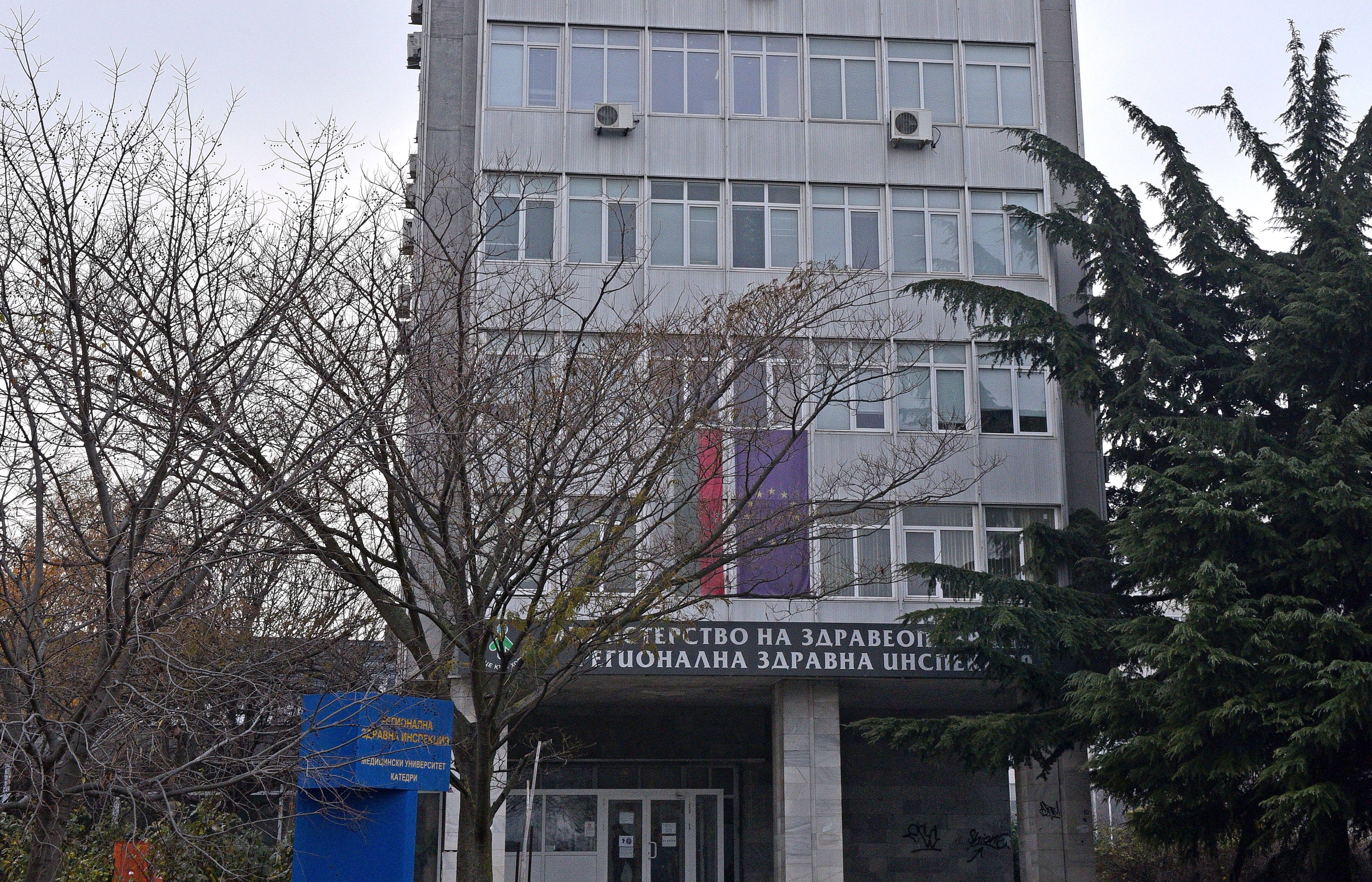 Във Варна проучват инцидент с девет деца със стомашни неразположения