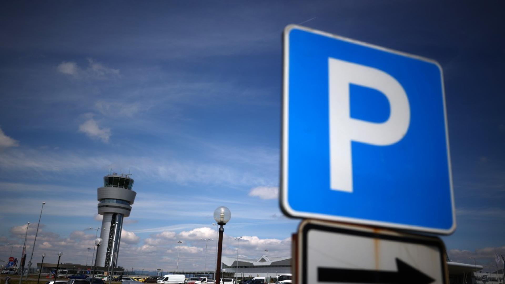 Въвежда се временна организация на движението пред Терминал 2 съобщиха