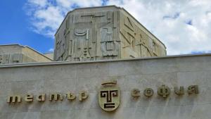 Столичната община СО завърши в срок предвидените строителни дейности по