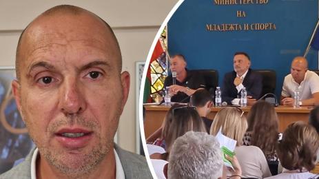 БФЛА избори президент