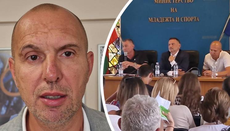 БФЛА избори президент - Турболентни избори в атлетиката