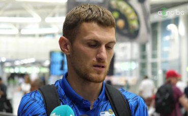 Господинов: Следващият ни съперник е подобен на ХИК