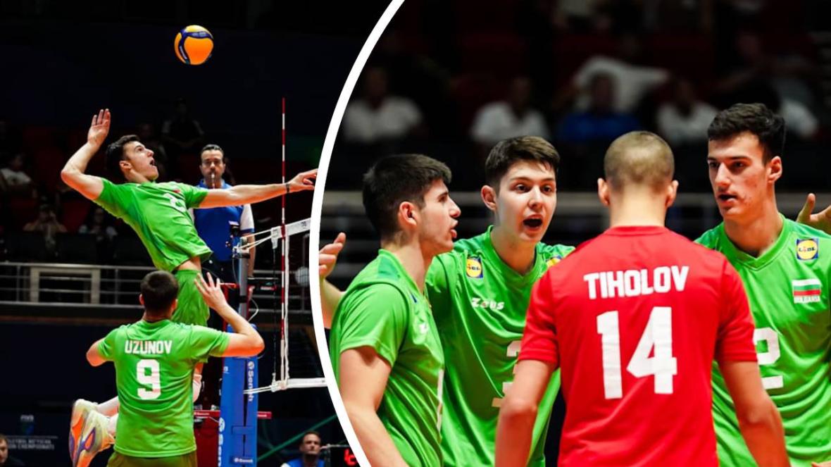 волейбол световно 19