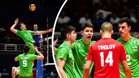 волейбол световно 19