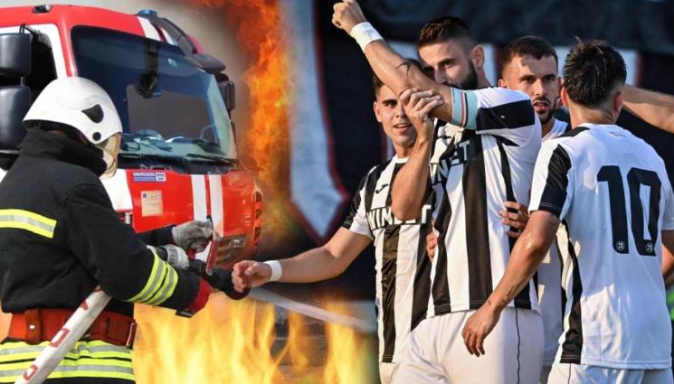 Локо Пд - Локо Пд – ЦСКА започва с аплодисменти