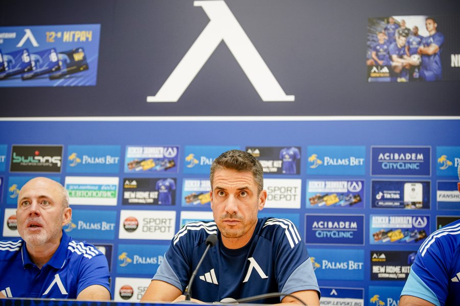 Пресконференция на Хулио Веласкес преди дербито със Славия1