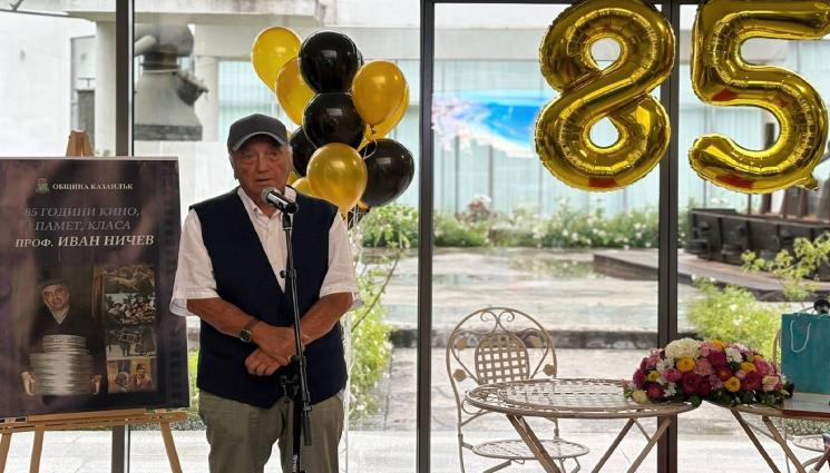 проф Иван Ничев - Проф. Иван Ничев на 85:  Новият ми филм ще е за съдбата на емигрантите! (СНИМКИ)