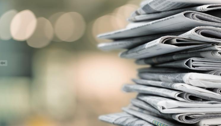 Телеграф - Неделният