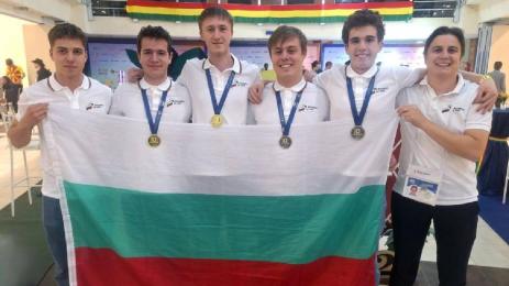 информатика