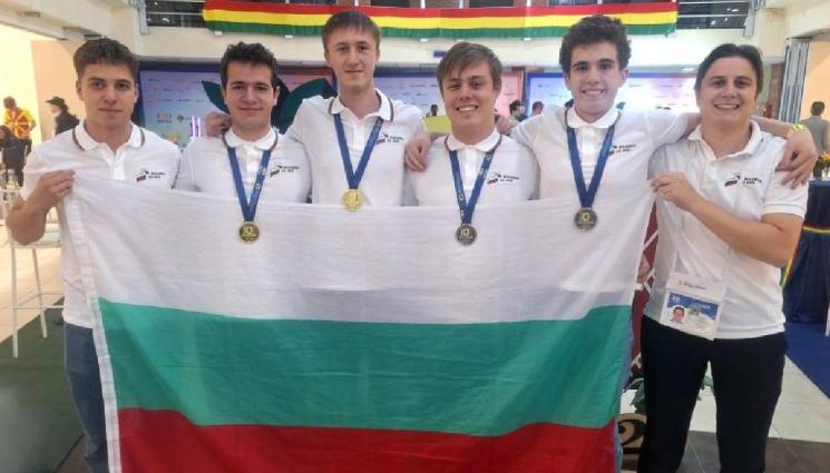 информатика - ГОРДОСТ: Наши ученици спечелиха златни медали от най-престижното състезание по информатика в света