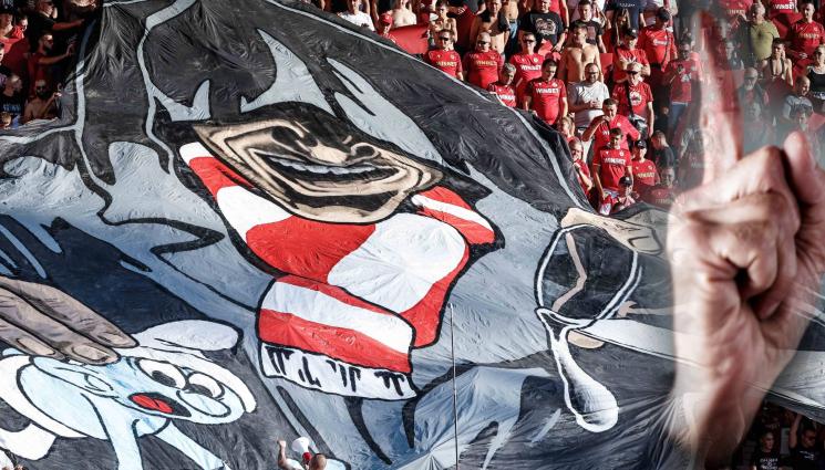 ЦСКА агитка Сектор Г - Агитката „Сектор Г“ с трудова характеристика на директори от ЦСКА