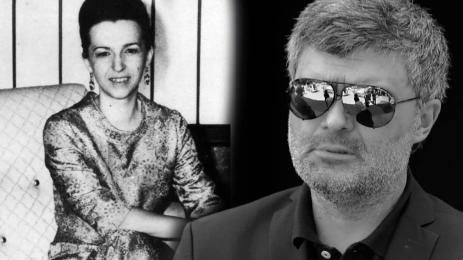 Тодор Славков