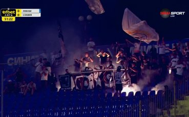 Атмосферата по време на Левски - Славия