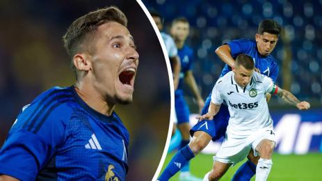 Левски Славия