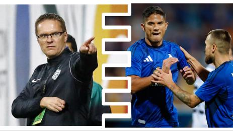 Сабах Левски