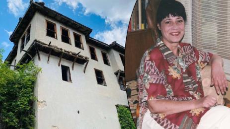 Мария Нейкова