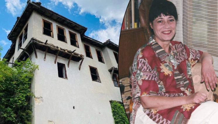 Мария Нейкова - В СЪРЦЕТО НА РОДОПИТЕ: Продават къщата на Мария Нейкова за 50 бона