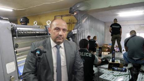 Дарин Костов