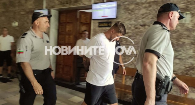 румънец Хаинбояз