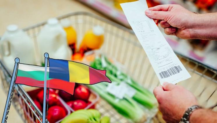 d - ТИ ДА ВИДИШ: Румънци пътуват до България, пазарът у нас по-евтин