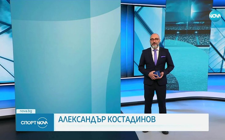Централна спортна емисия новини на NOVA (04.08.2025)