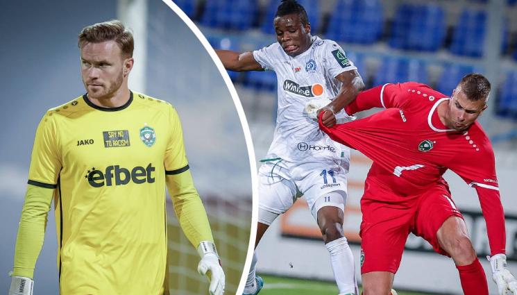 Лудогорец - Вратарски казус в Лудогорец