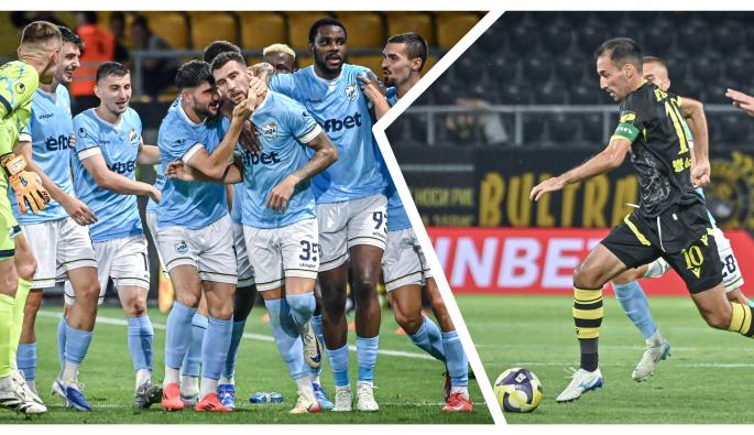 Ботев Пд Арда