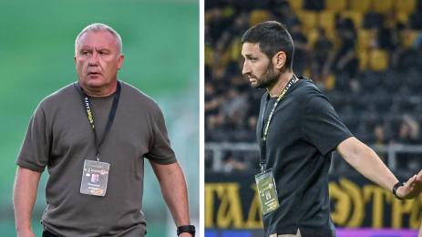 Ботев Пд Арда