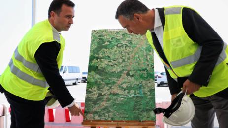 терминал за газ