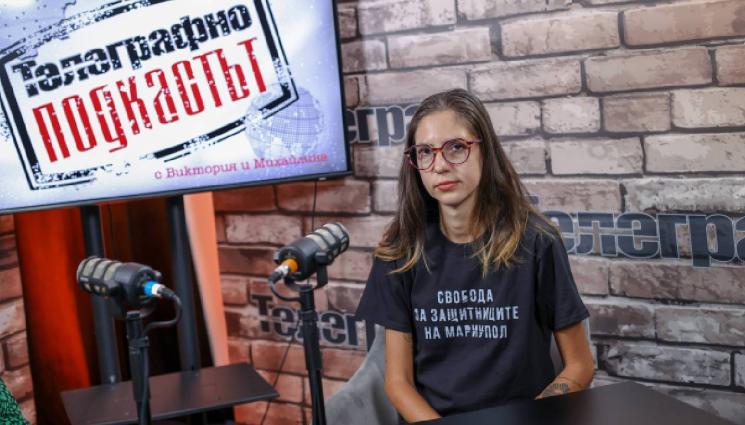 Горица Радева - Доброволецът на украинския фронт Горица Радева пред 