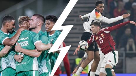 Лудогорец Ференцварош