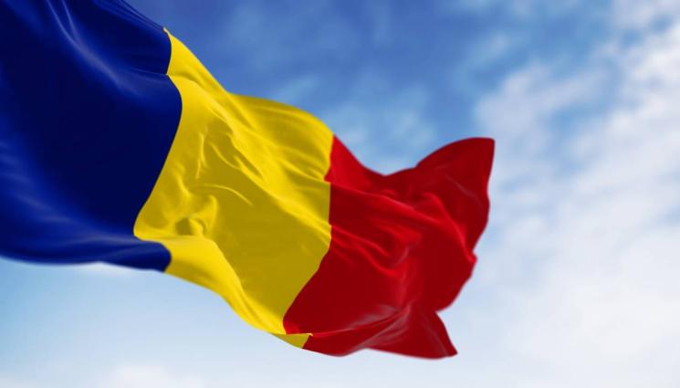 Румъния - Румъния обяви извънредна ситуация!