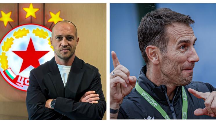 Димитър вутов ЦСКА - ЦСКА се обнови със стар чиновник